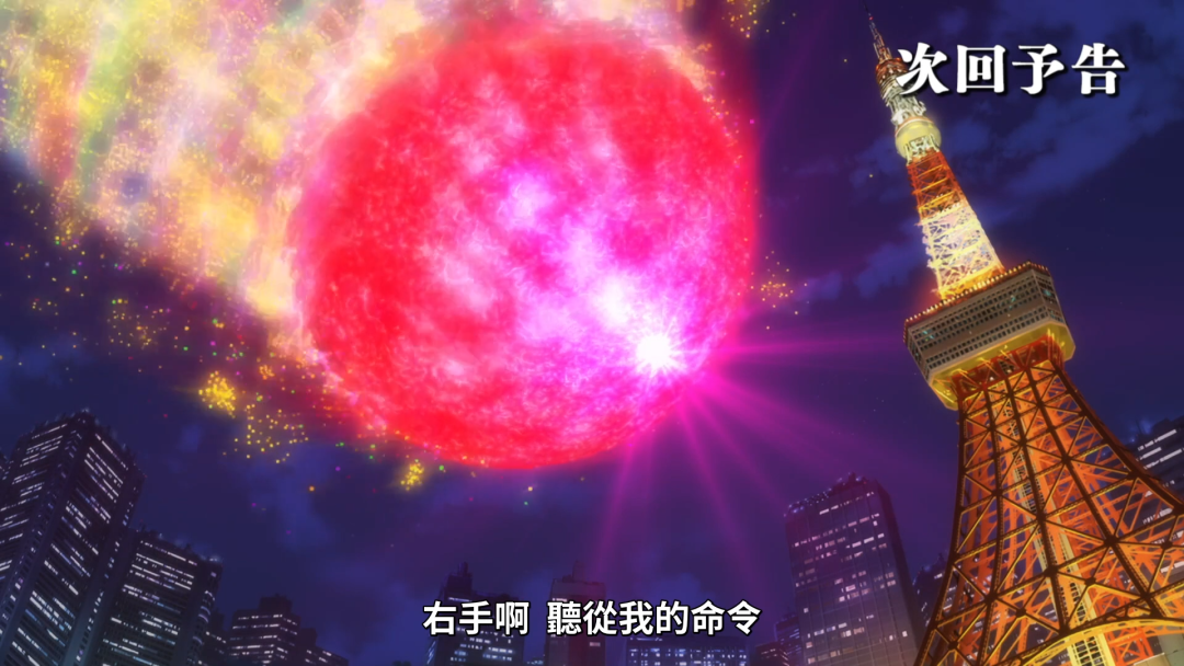 路飞|半妖的夜叉姬：永远吸收妖灵星的妖气，珊瑚和弥勒换上战斗装