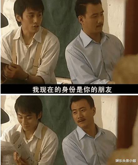 胡军|他俩不是真的有一腿吧？