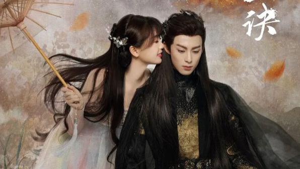 古装剧|2022百看不厌的5部古装剧，有颜值有演技，部部好评如潮