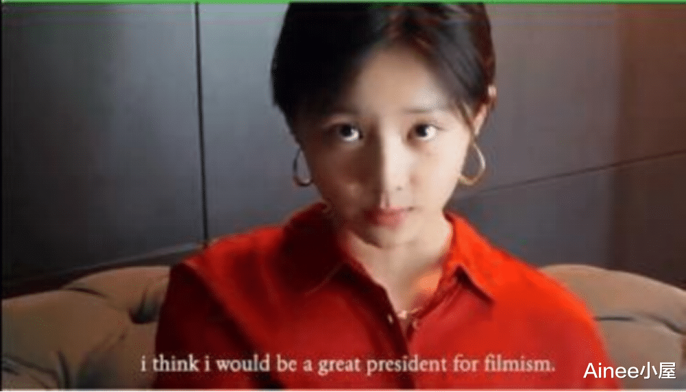 衬衫|黄多多活成了让人羡慕的样子，红色衬衫配束脚裤，美得挺有味道