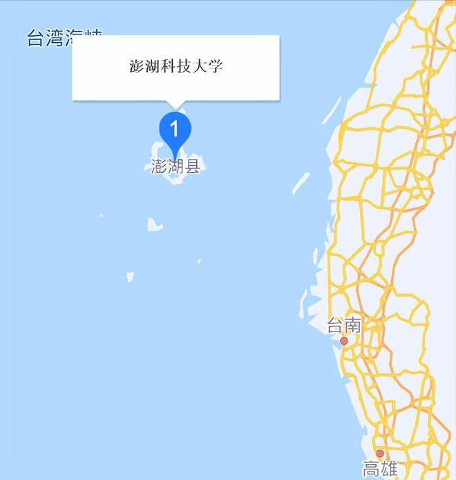 宝岛台湾的发达、文明程度，超出你的想象！
