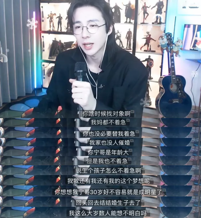 刘宇宁|娱乐圈又有新孩子了？