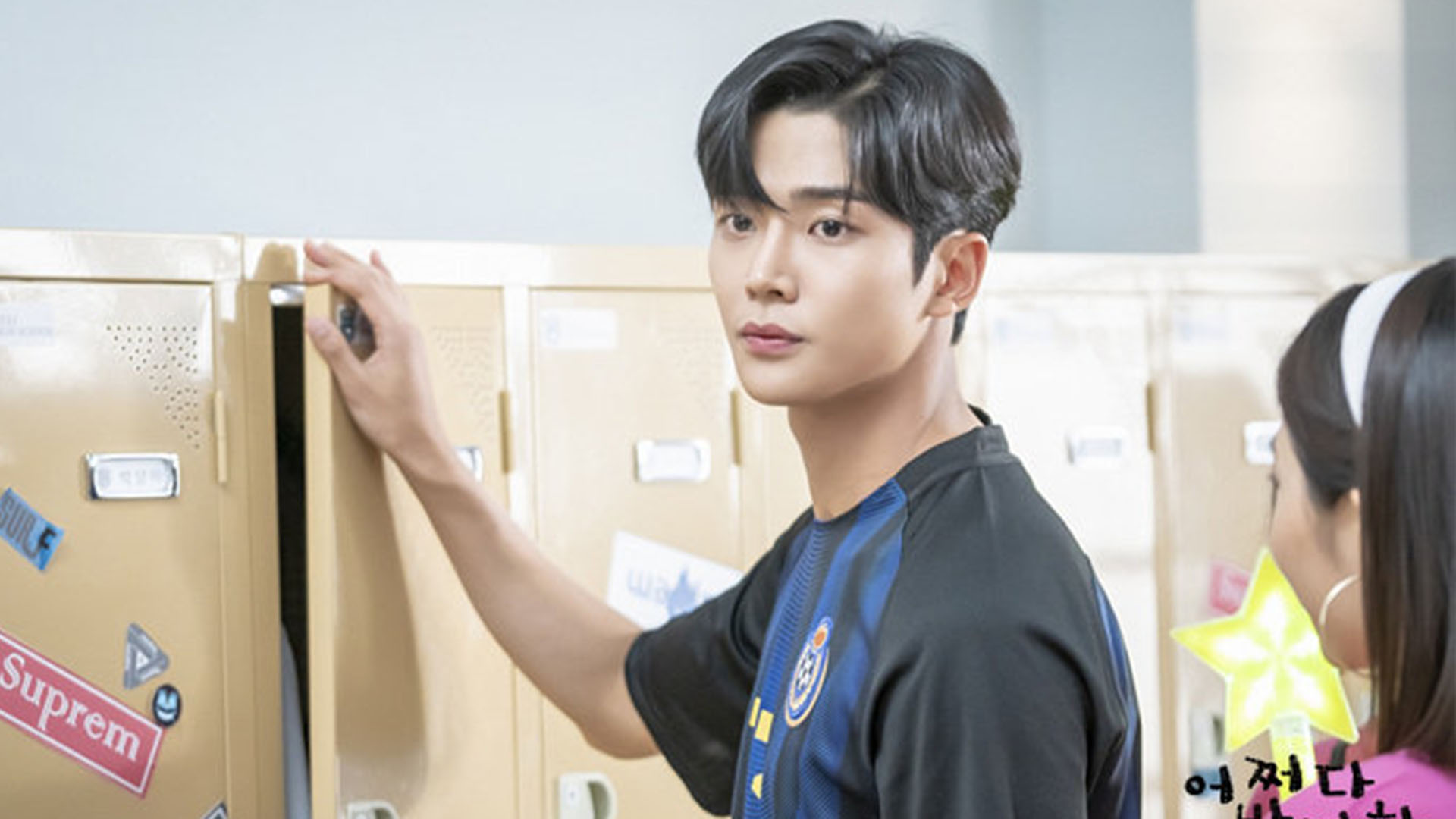 金路云|金喜善给金路云取名为“半半”，超级可爱，共同踏上另类职场之路