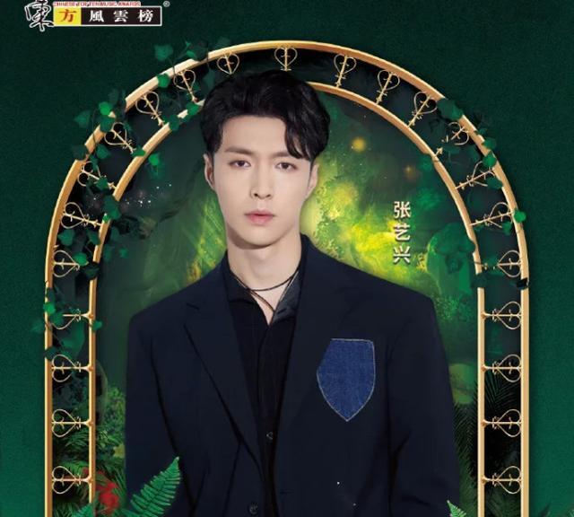 张艺兴|张艺兴又发小作文，再回顾过去几篇，他真的太励志了