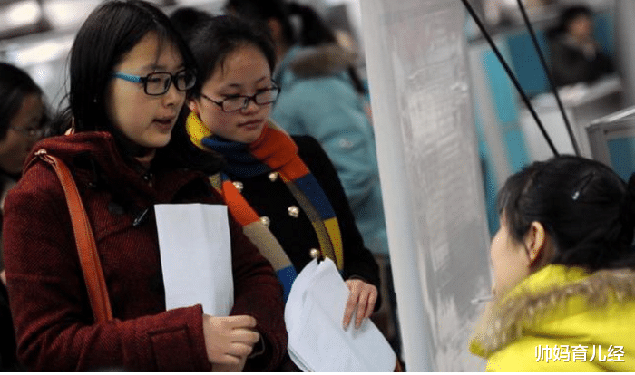 大学生|这一铁饭碗开始招聘,年入30万还带编,最令人羡慕的是福利待遇