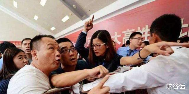 楼市|楼市或迎“反转”？内行人预测：未来房价也许超出我们的“想象”