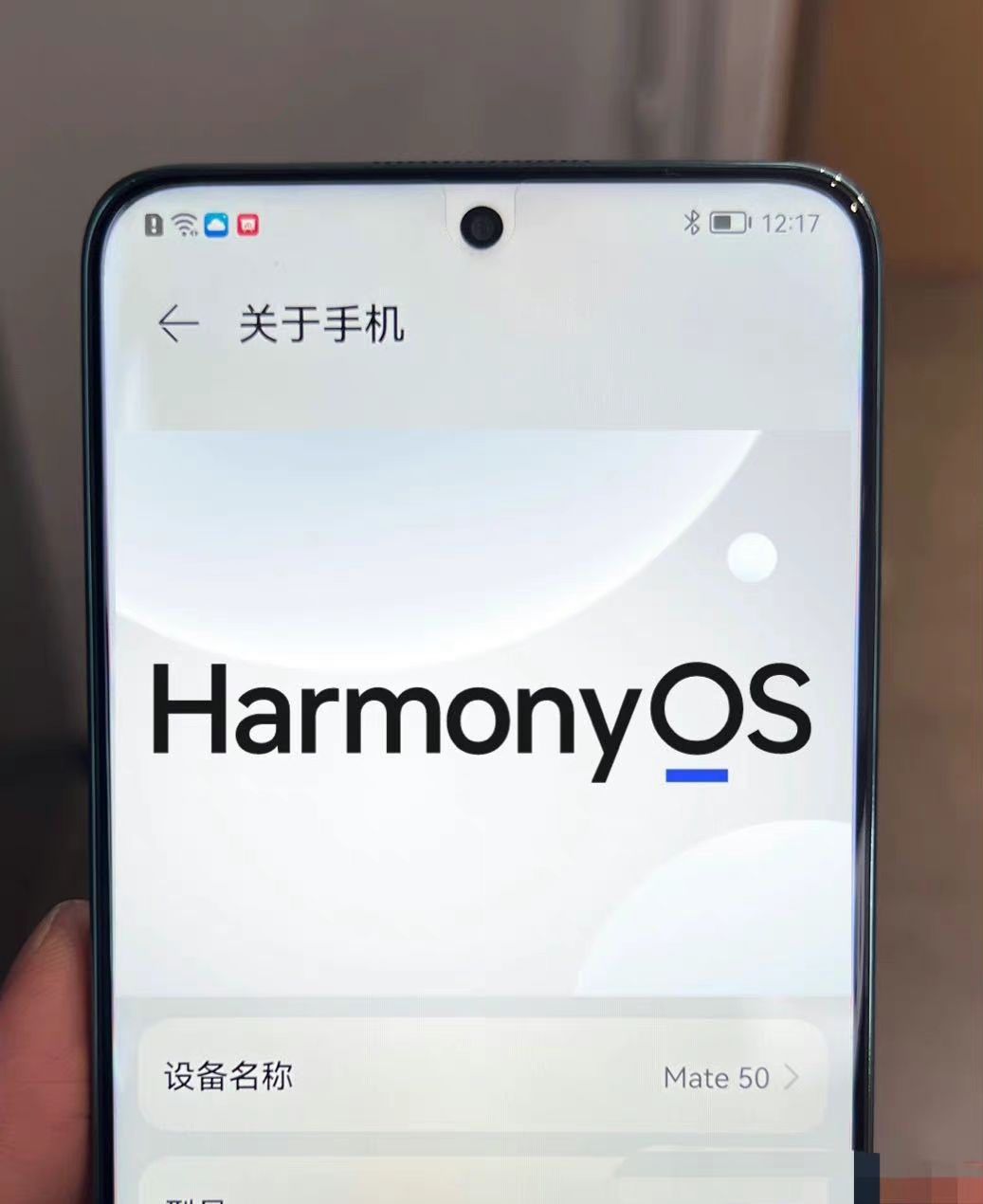 华为mate|华为妥协，华为Mate50系列，全部“骁龙化”