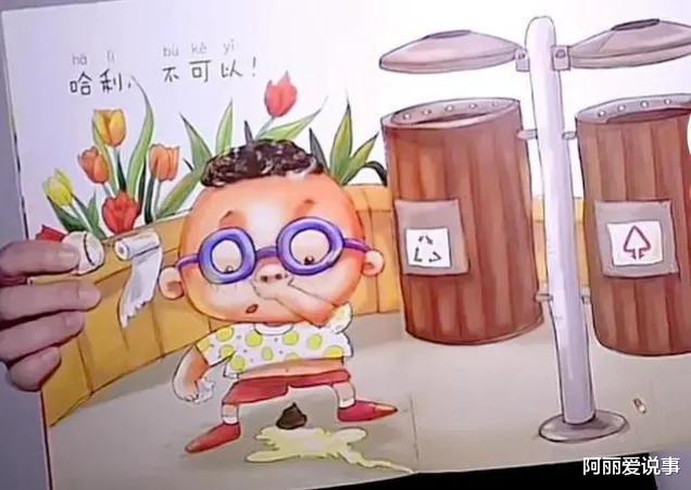 插画事件继续发酵,多个大佬和图书被扒!网友:这些人丧尽天良
