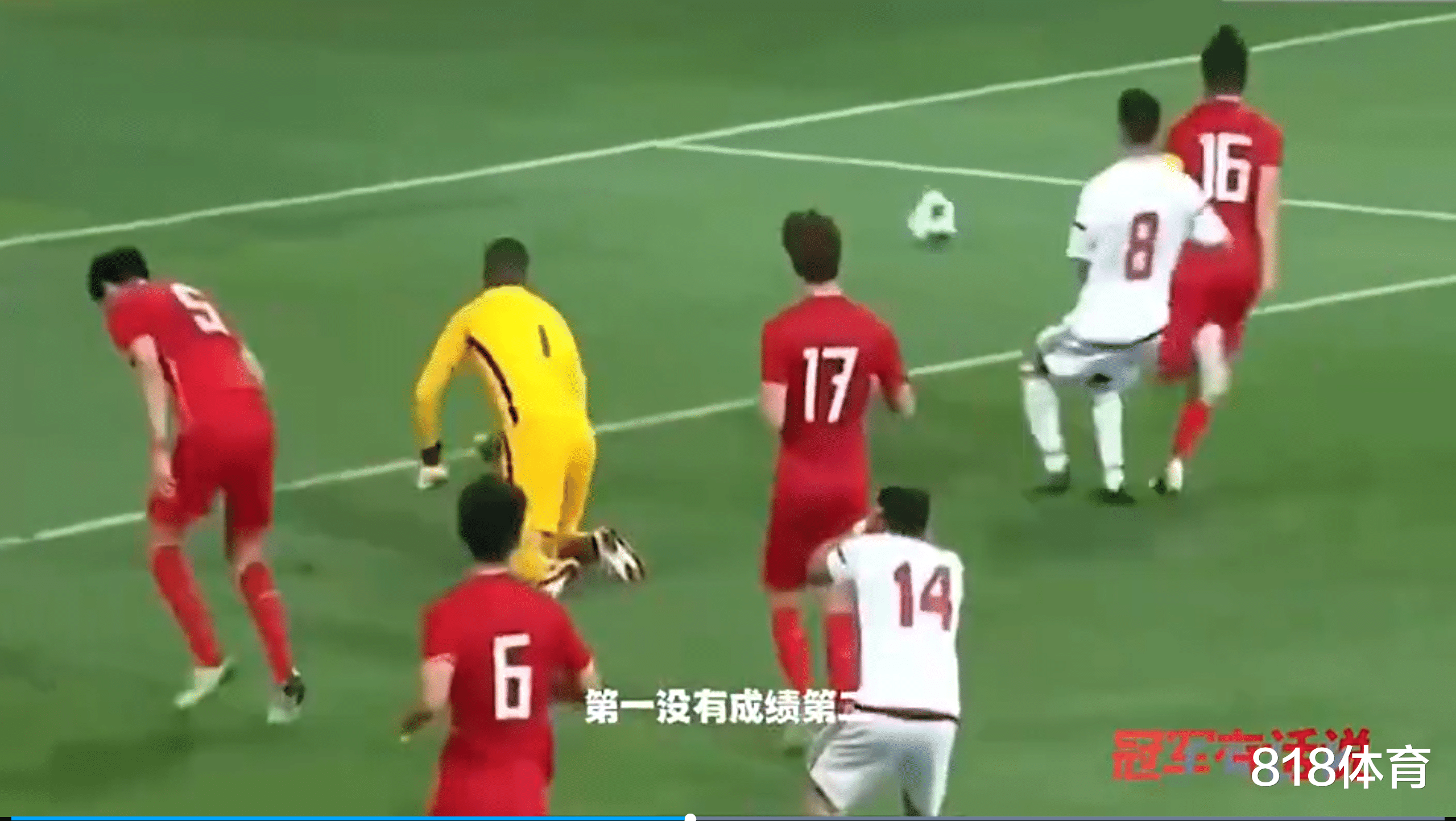 国足|冯潇霆预言: 下届世预赛国足会更难 下一代球员没成绩+联赛不正常