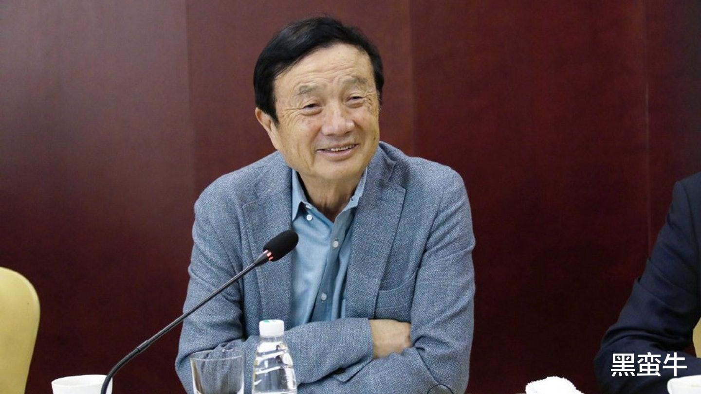 华为|寒意袭来 当任正非都在喊华为要“活下来”