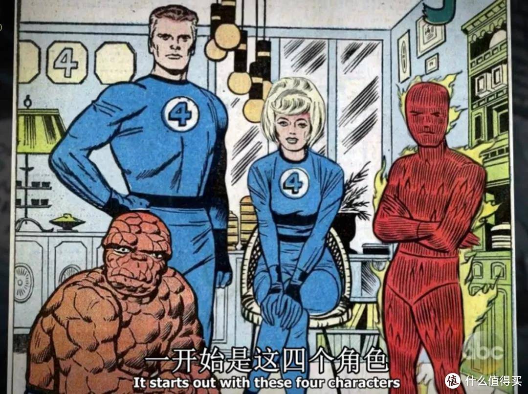 您知道吗?“漫威宇宙”竟源自美国二战宣传!