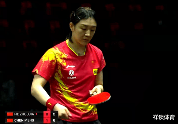陈梦|自信！陈梦3-0完胜何卓佳，第三局被追平不叫暂停，强势晋级8强战