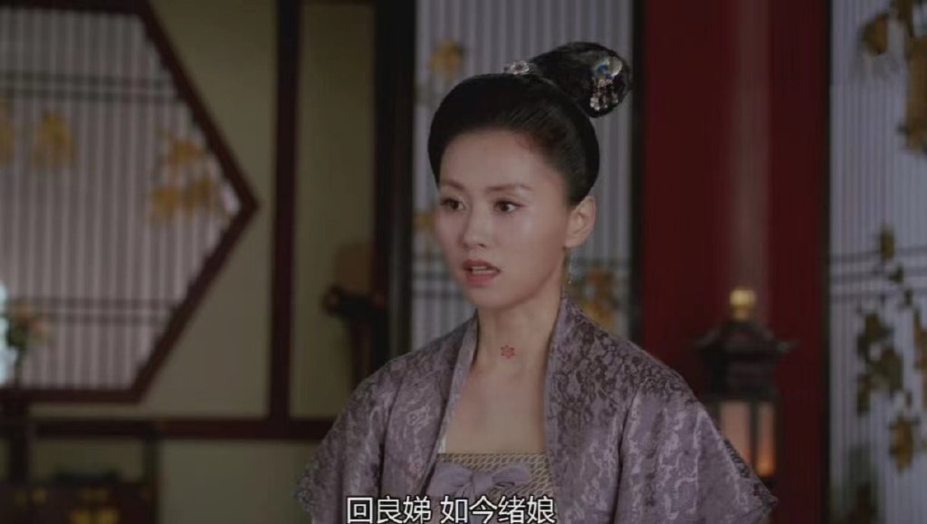 东宫|三读《东宫》原著：永娘的好让人热泪盈眶，她才是最爱小枫的人