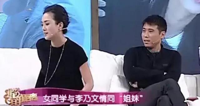 李乃文|戏里对梅婷爱到情痴，戏外被误认颜丙燕老公，48岁李乃文情感成谜