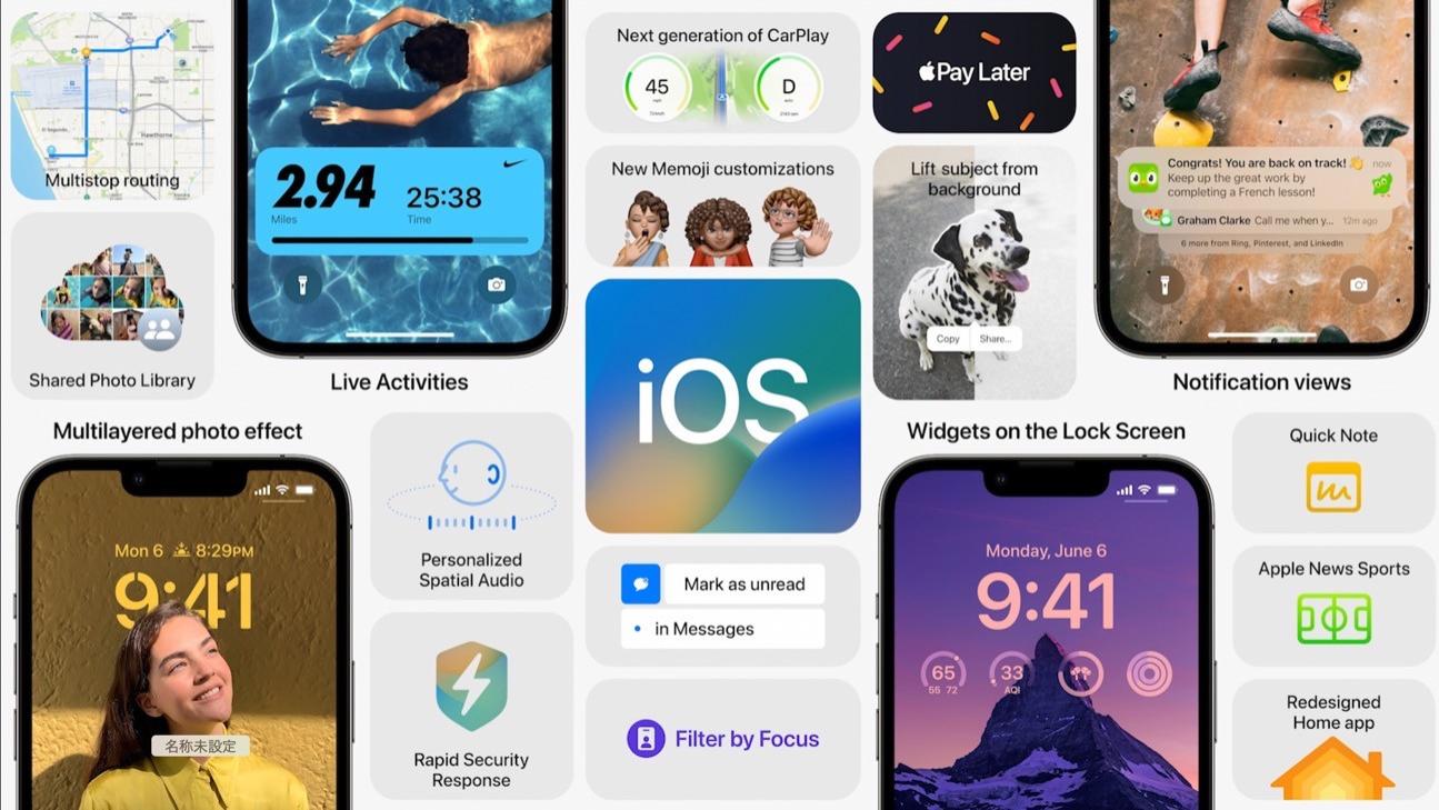 ios16|iPhone取消了5年的功能，如今在iOS 16上回归了