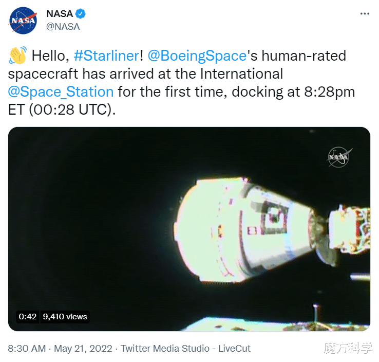 国际空间站迎大反转?波音星际客船首次成功对接!这意味着什么?