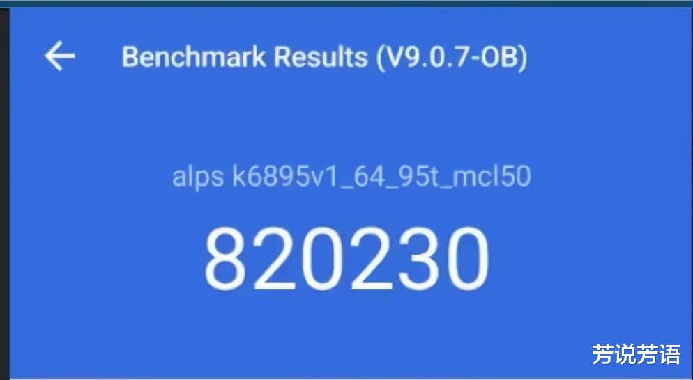 CPU|Redmi K50标准版发布时间定了 搭载天玑旗舰处理器