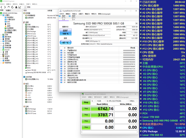 键盘|主板自带M.2散热片是鸡肋？看看B660迫击炮+PCIe4.0固态上机实测