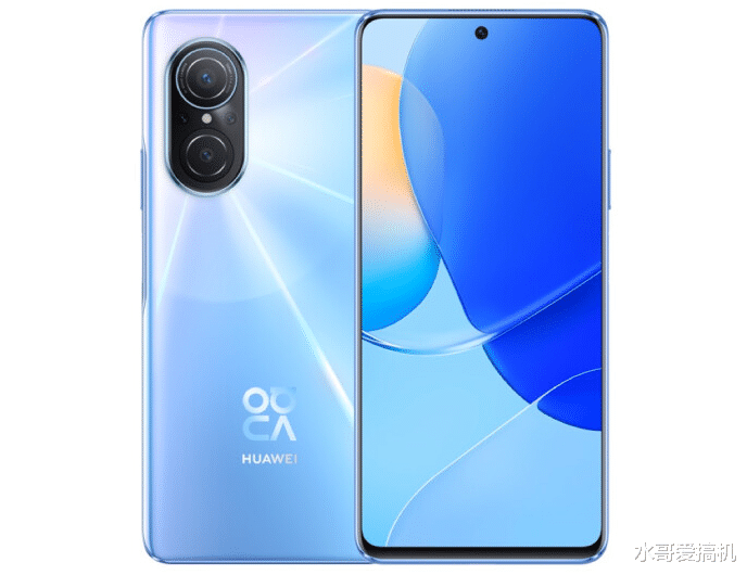 华为|华为发布P50E售价4088起，Nova9SE售价2199起！