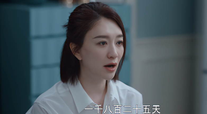 林深见鹿|这剧情在逗我玩吗?20分钟我就弃剧了,靳东《林深见鹿》你赢了