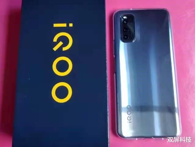 高通骁龙|骁龙870仅1579元，vivo千元机，终于等到了