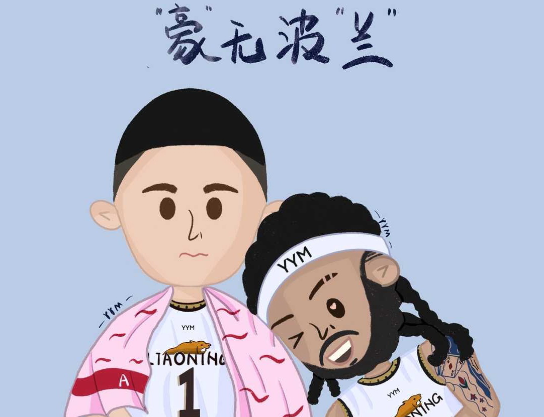 付豪|莫兰德又换头像，涉及杨鸣，还发和付豪的合影，抱潜在FMVP大腿？