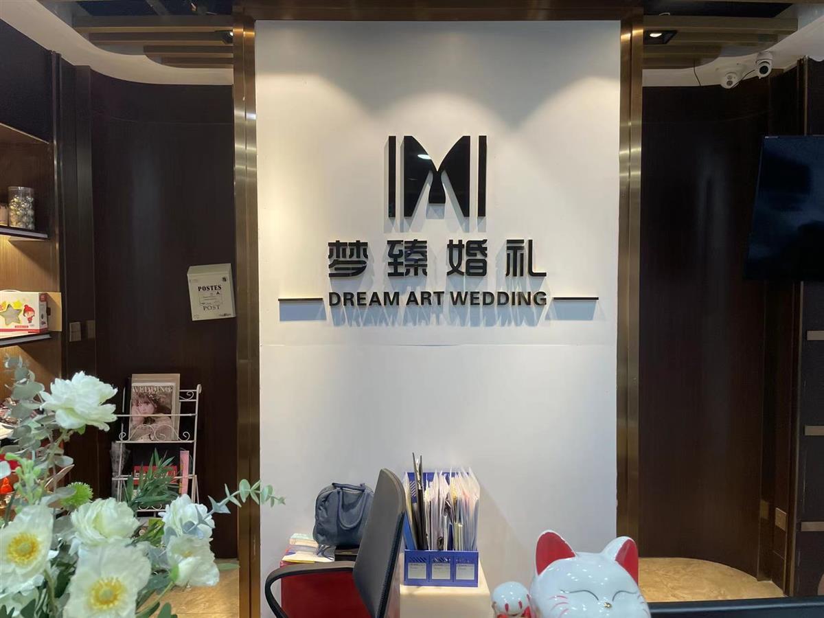 新郎诉称婚宴上20瓶五粮液是假酒,供货商:过手后来源不明且未经鉴定