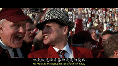 阿甘正传|《阿甘正传》，到底讲了一个什么故事，为什么珍妮一直离开阿甘