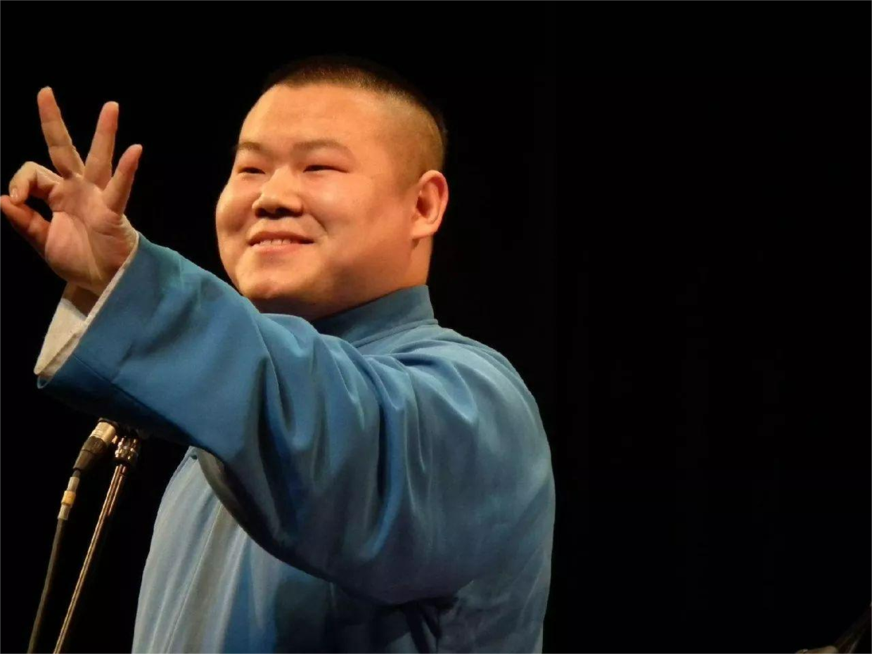 小姐姐|土豪对郭德纲说:3亿把岳云鹏卖给我!德云社内部开会,一致同意