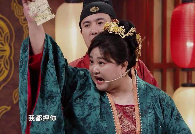 贾玲 《王牌对王牌7》开播，贾玲体重超标，粉丝盼其注意健康适当减肥