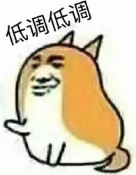 鼠标|解除网页复制粘贴文字限制，原来如此简单！不要再傻傻付费了