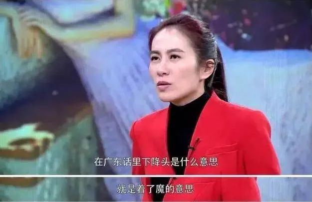 叶璇|女神“变脸”没人敢认?42岁未婚被封“疯批美人”,童年滤镜碎了一地