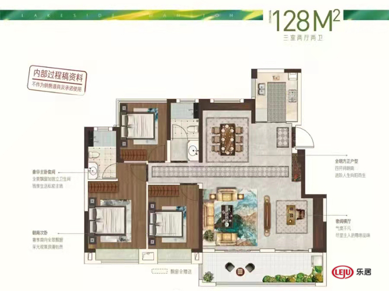 海口|均价18026元/㎡！新站意禾阅湖登科首备案，即将入市