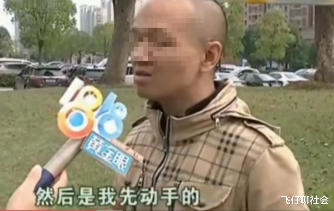 男子开奥迪路中央龟速前进,无视后车喇叭提醒,成功招来一顿毒打