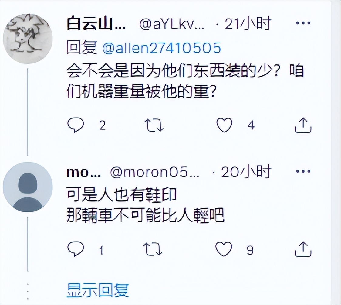 阿波罗登月是假的?推特发文质疑:月球车行驶过后没有车印子