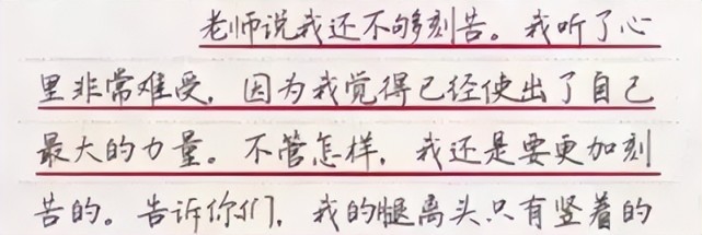 袁泉|差点让周润发接不住戏，一眼就令人沦陷，她的美被国剧严重低估