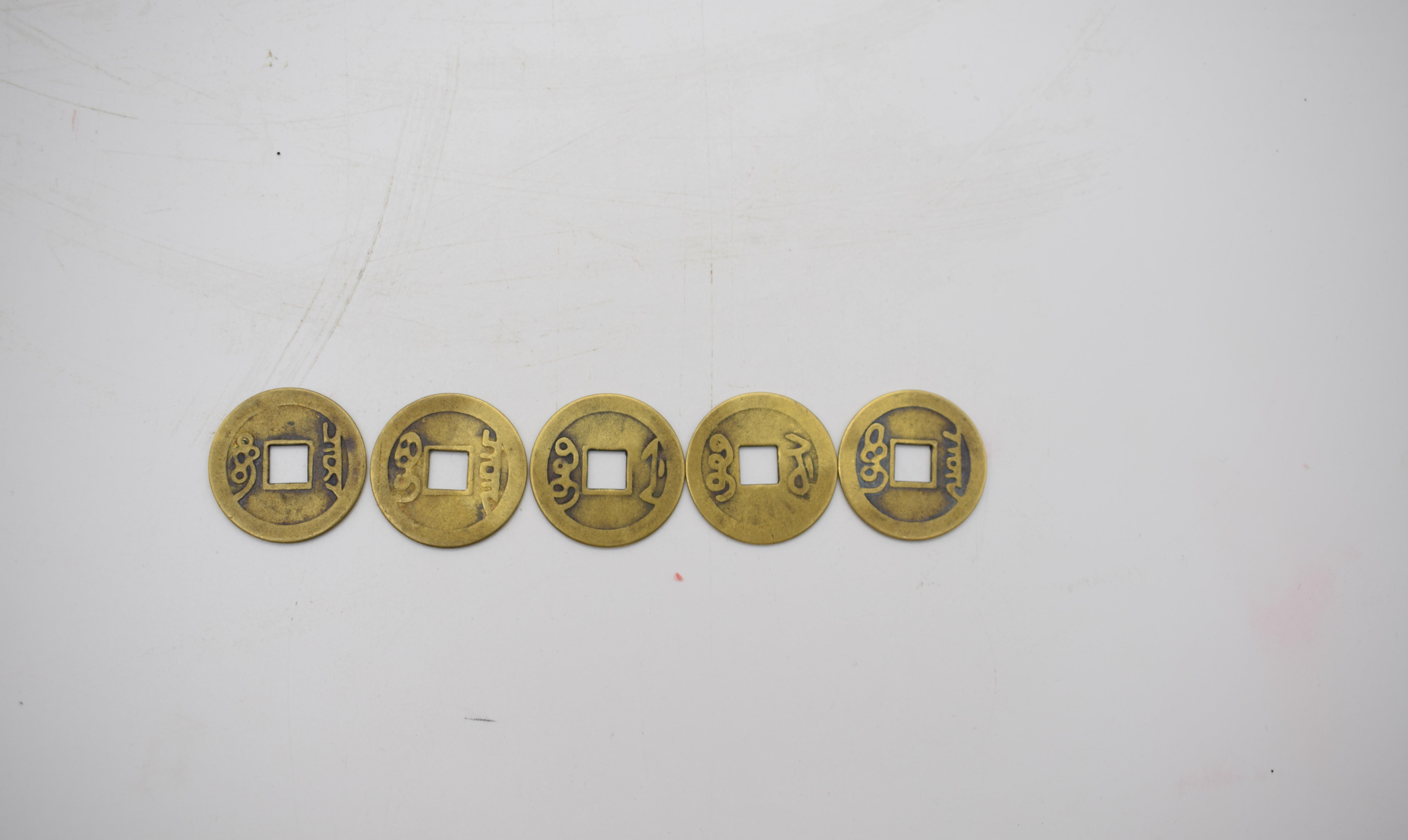 艺术品|五帝钱的真正寓意及收藏价值