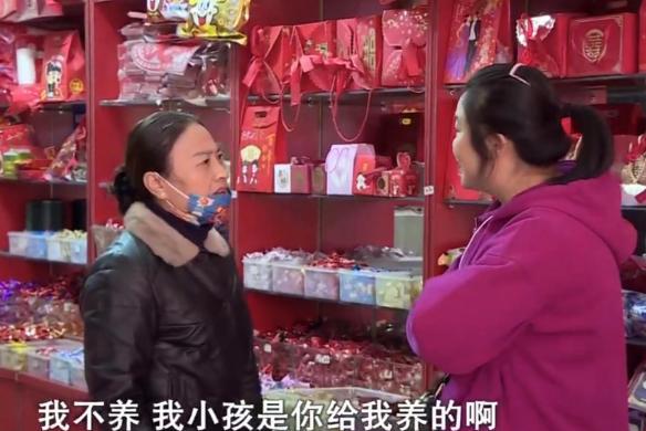 富婆妻子无法生育,丈夫在亲哥哥牵线下,赠房找女子偷生3岁女儿