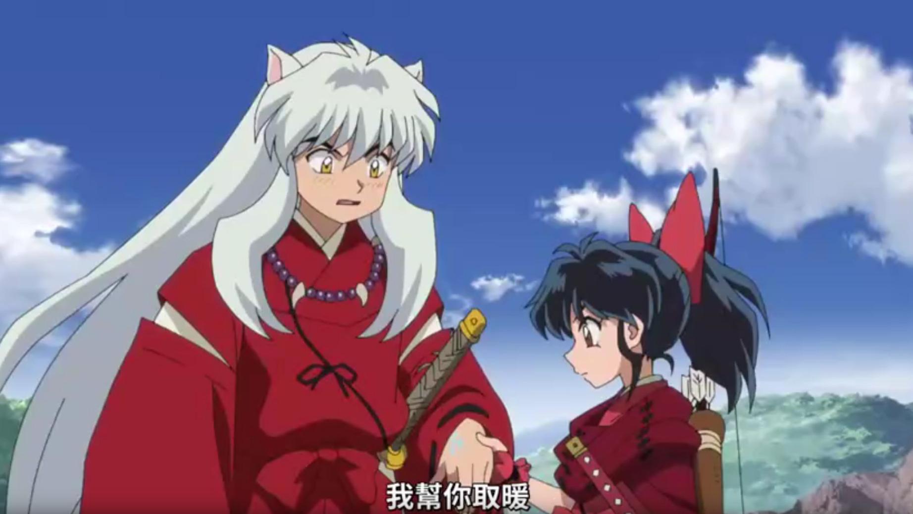 半妖的夜叉姬|《半妖的夜叉姬》完结了，你有没有理清楚这部动漫的主线？