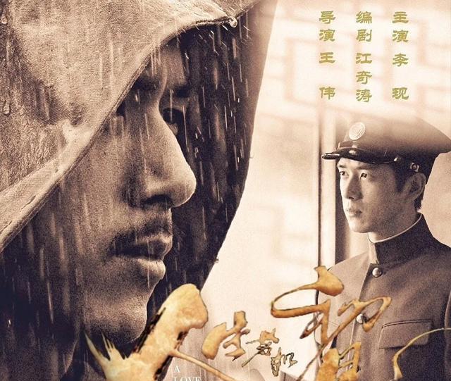 特战荣耀|5部主旋律剧,王一博李现众星云集,杨洋《特战荣耀》被曝定档4月