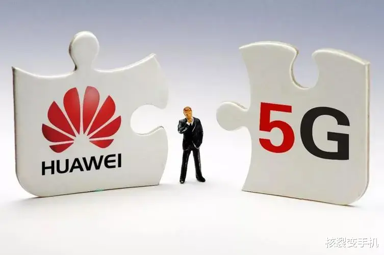 华为|600.6亿！非洲力挺，华为中标获大单！