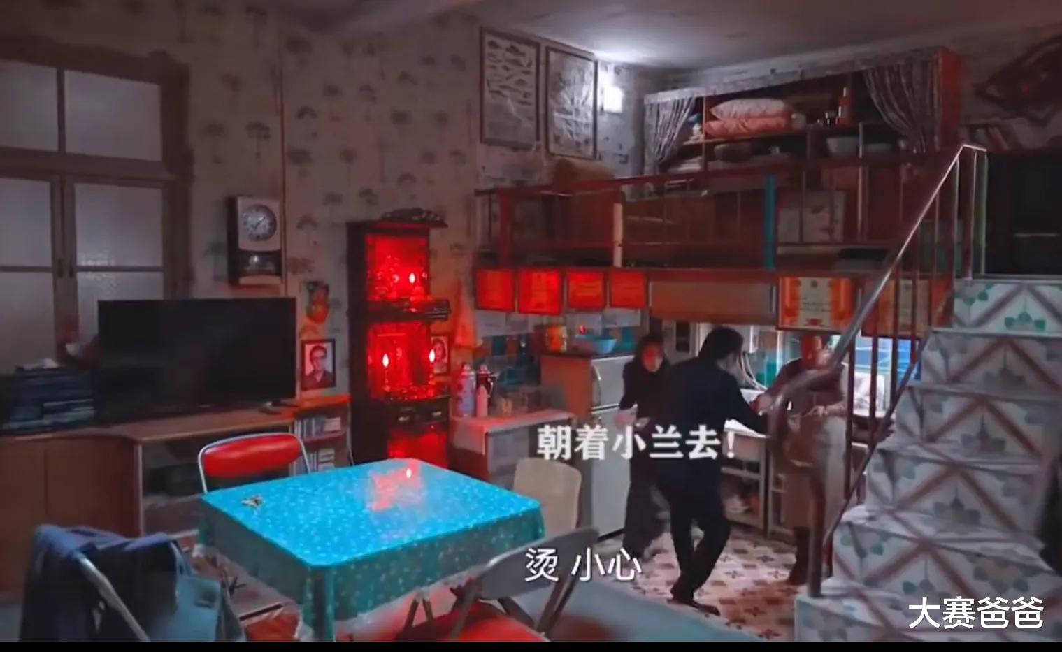 高启兰|演员孙岩承认唐小虎暗恋高启兰，有朦胧的情愫