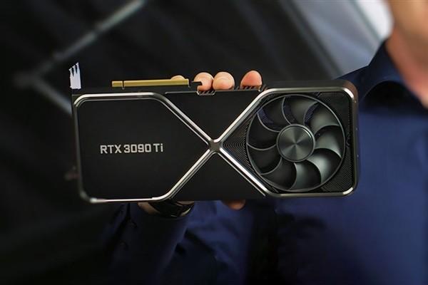 英伟达|NVIDIA卡皇RTX 3090 Ti确认跳票，BIOS、硬件都出现问题