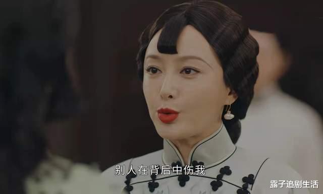 黄莹|传家：我们都被骗了，钟秀扮猪吃虎，成争产大戏最后赢家，真会装