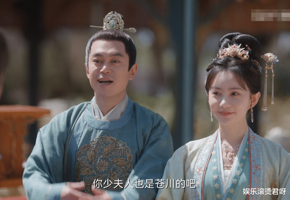 赘婿|《卿卿日常》卧虎藏龙，认出了陈紫函，却没认出《赘婿》三位配角