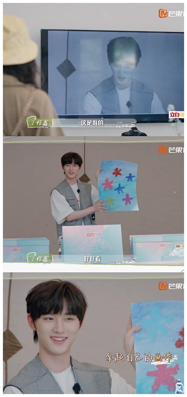 杨幂|看《花儿与少年》发现杨幂是真的“会”