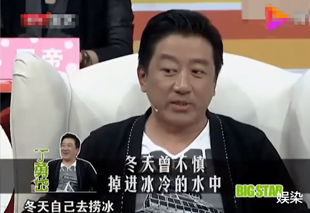 丁勇岱|38年过去了，说一生一次婚姻的丁勇岱，履行承诺了吗？