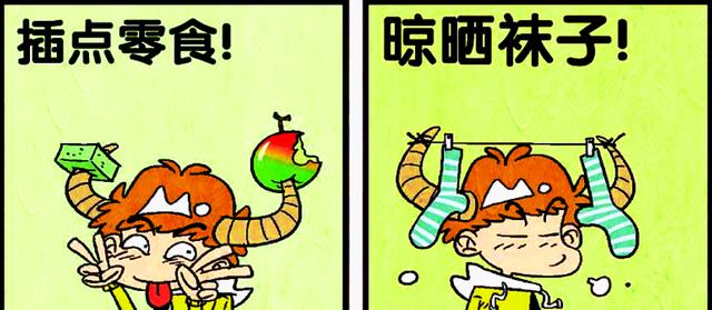 漫画|头顶牛角的小衰不是“异类”，他反而成了同学们的好帮手！
