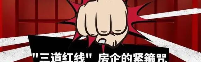 二手房|楼市现“倒春寒”?去售楼部却发现房价没变化,原因在于这4点