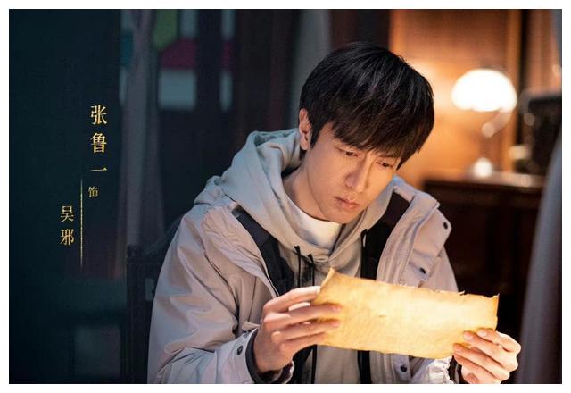 李沁|张鲁一《藏海花》即将开播，3大看点，爆款预定